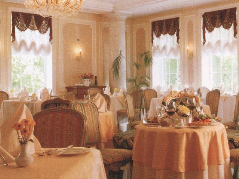 Korston Club Hotel Moscow Restaurant photo